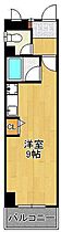 第14共立ビル  ｜ 福岡県北九州市戸畑区中原西3丁目（賃貸マンション1R・5階・20.35㎡） その2