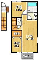 ぎおんスリーハウス  ｜ 福岡県北九州市八幡東区祇園3丁目（賃貸アパート2LDK・2階・46.60㎡） その2