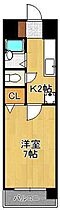 ウィステリアビル  ｜ 福岡県北九州市戸畑区沖台2丁目（賃貸マンション1K・3階・21.90㎡） その2