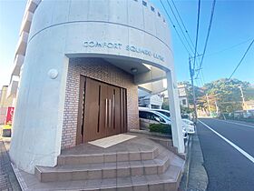 COMFORT SQUARE LUXE  ｜ 福岡県北九州市八幡東区春の町4丁目（賃貸マンション2LDK・9階・59.37㎡） その3