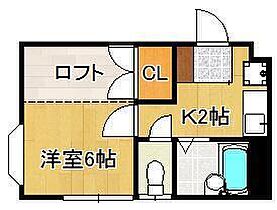 フレグランス伊藤  ｜ 福岡県北九州市戸畑区小芝3丁目（賃貸アパート1K・1階・19.00㎡） その2