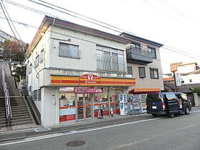 ラグナヒルズ戸畑  ｜ 福岡県北九州市戸畑区西大谷2丁目（賃貸アパート2LDK・2階・45.36㎡） その15