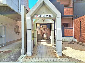 AC戸畑  ｜ 福岡県北九州市戸畑区新池3丁目（賃貸マンション1K・2階・24.00㎡） その4