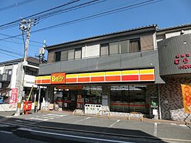 メゾンマキシム  ｜ 福岡県北九州市八幡東区枝光4丁目（賃貸マンション1K・2階・19.81㎡） その5