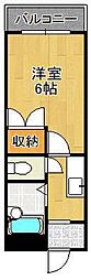 🉐敷金礼金0円！🉐メゾンマキシム