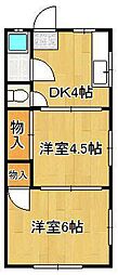 🉐敷金礼金0円！🉐日の出コーポ