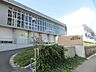 周辺：花尾小学校(560m)
