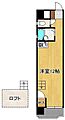 ジュネス戸畑駅前7階3.5万円