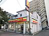 周辺：デイリーヤマザキ(950m)
