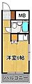 中央町スカイマンション6階2.7万円