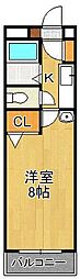 🉐敷金礼金0円！🉐ニューシャトル八幡