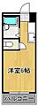 ジョイフル天神4階2.5万円