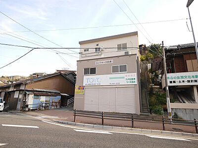 外観 外観