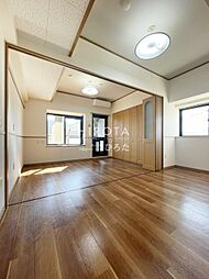 ニューサンリバー10番館 4階1LDKのリビング/ダイニング