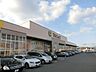 周辺：マルショク(650m)
