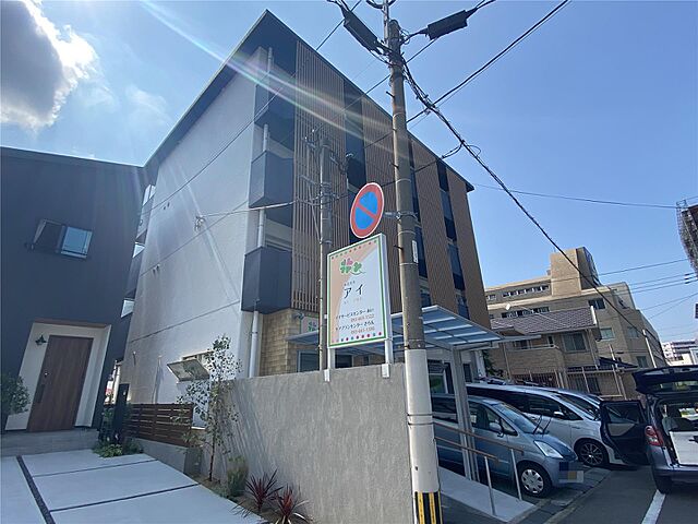 外観