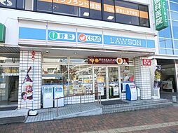 ローソン中央町店(210m)