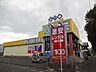 周辺：ゲオ北九州浅生店 (1、304m)