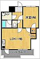 ヴィレッヂ皆好園1番館5階4.4万円