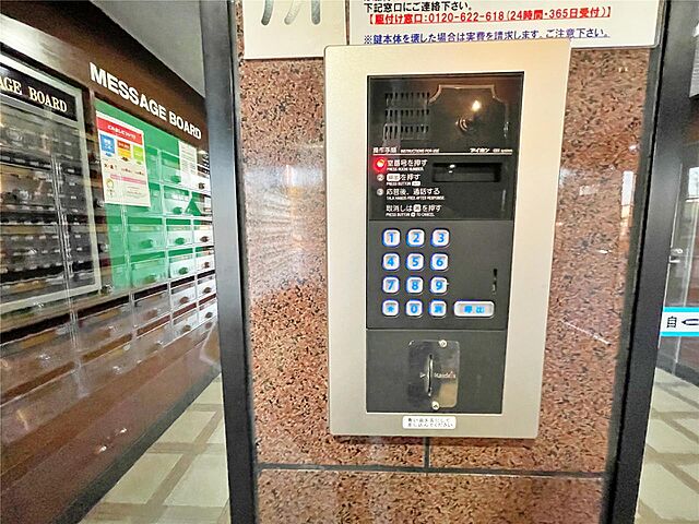 エントランス
