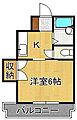 ユタカコート天神4階2.8万円