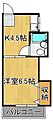徳永ハイツ3階2.6万円