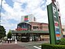 周辺：西鉄ストア／スピナさくら通り店(184m)