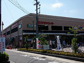 エスポワール川向  ｜ 京都府京都市山科区竹鼻竹ノ街道町（賃貸マンション1K・3階・23.00㎡） その11