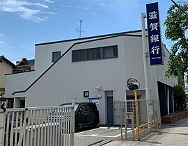 グレースコーポ大塚  ｜ 京都府京都市山科区大塚檀ノ浦（賃貸マンション1K・3階・24.30㎡） その22