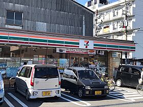 ルピナス321  ｜ 京都府京都市山科区御陵四丁野町（賃貸マンション1K・2階・25.00㎡） その19