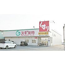 メゾン・プラティーク 104 ｜ 滋賀県長浜市口分田町（賃貸アパート1K・1階・25.85㎡） その24