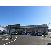 ユーフォリア 207 ｜ 滋賀県米原市下多良1丁目（賃貸アパート1LDK・2階・41.98㎡） その14