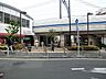 周辺：東急目黒線不動前駅も利用出来ます。