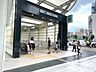 周辺：有楽町線とゆりかもめを利用することが可能です。