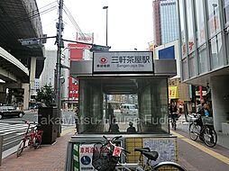 周辺施設の画像