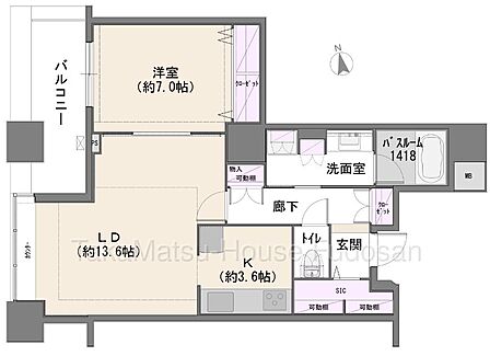 1LDK　LDK約17.2帖