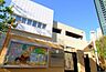 周辺：西新宿子ども園まで徒歩5分