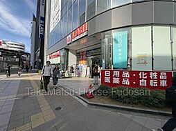 周辺施設の画像