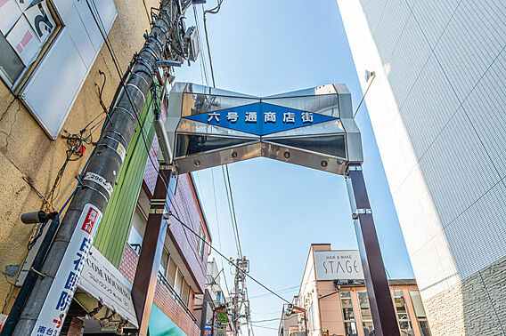 六号通商店街　...