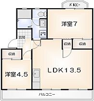 スカイハイツ新田 201 ｜ 徳島県徳島市津田本町5丁目2-41（賃貸マンション2LDK・4階・55.89㎡） その2