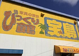 グランモア那賀川　A棟 102 ｜ 徳島県阿南市那賀川町工地239-3（賃貸アパート2LDK・1階・59.90㎡） その23