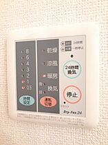 シャイニング 105 ｜ 徳島県阿南市富岡町あ石20番地2（賃貸アパート1R・1階・32.90㎡） その14