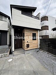 現地画像あり平塚市東八幡1期　3号棟