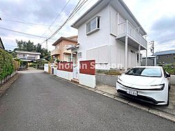 現地画像あり　平塚市万田3丁目　中古戸建　40.74坪
