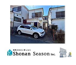 座間市栗原中央2丁目　中古戸建　69.61平米