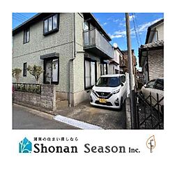 厚木市船子　中古戸建　33.03坪