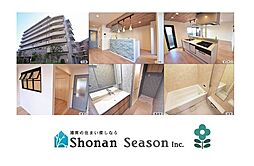 サーパス湘南代官町