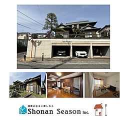綾瀬市寺尾釜田3丁目　中古戸建　86.21坪