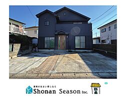 高座郡寒川町宮山　中古戸建　49.50坪
