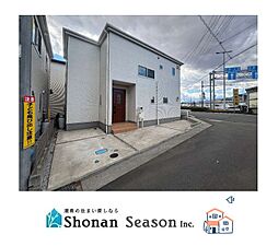 厚木市妻田東3丁目　中古戸建　35.76坪